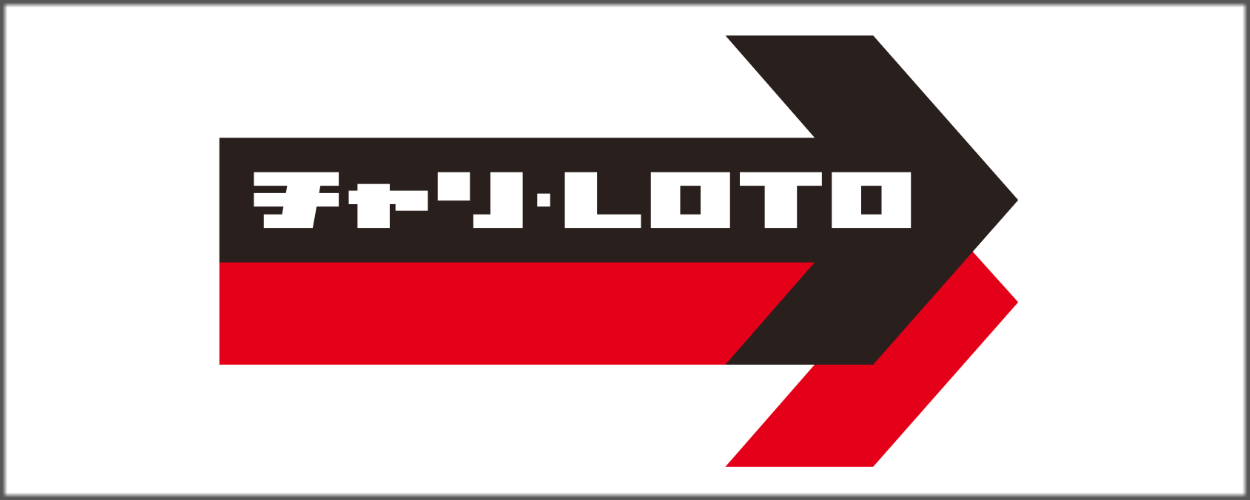 チャリ・ロト 100075_65.png