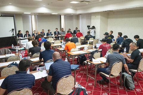 Team Manager's Meeting