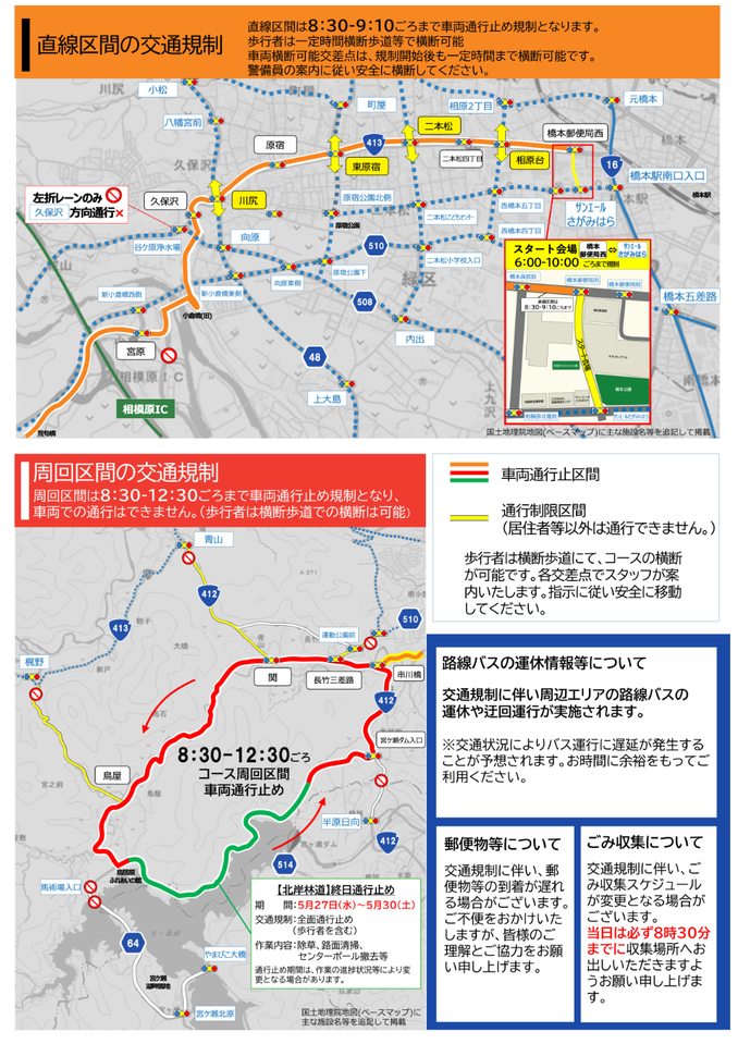 100129_129.png 100129_29.png