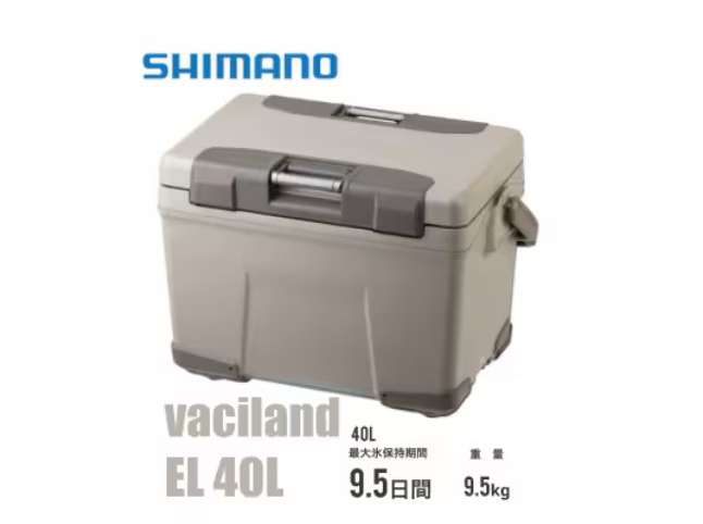シマノ ヴァシランド EL 40L