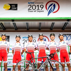 五輪代表選考ランキング | Tour of Japan Official Website