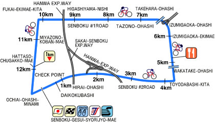 OSAKAArea Map